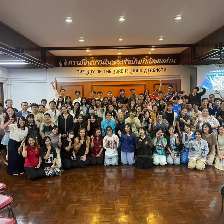 กิจกรรมรวมพลังอธิษฐาน ครั้งที่1